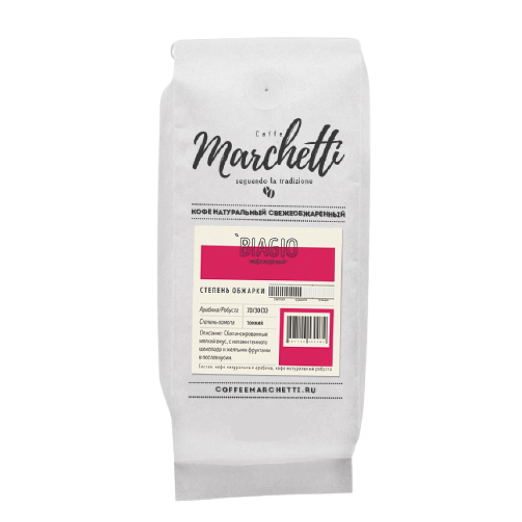 Кофе Marchetti Biagio (Бияджо) 250 грамм
