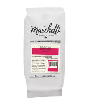 Кофе Marchetti Biagio (Бияджо) 250 грамм