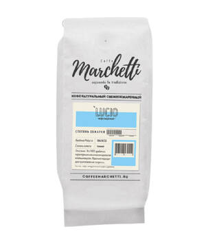 Кофе Marchetti Lucio (Луцио) 250 грамм (молотый)
