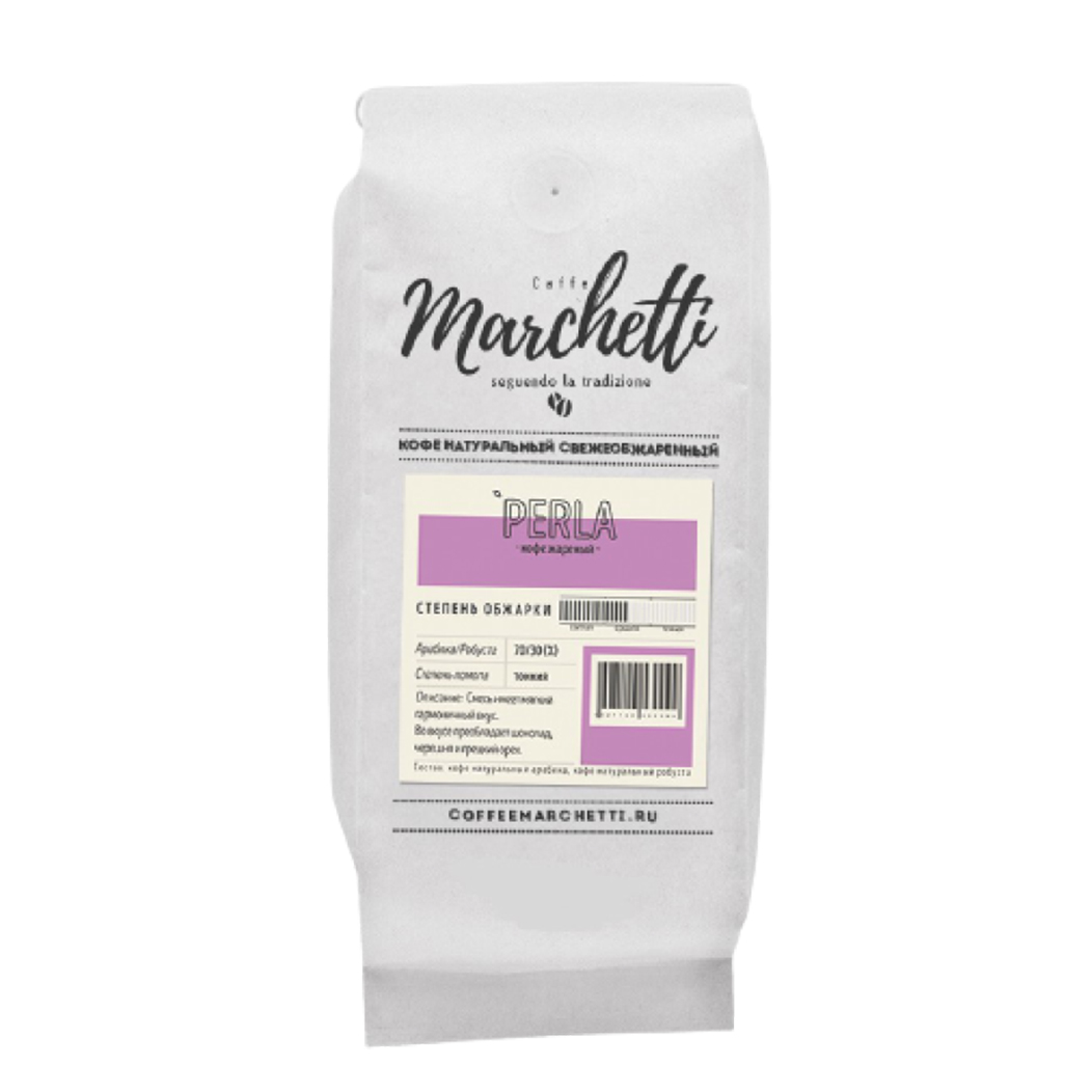 Кофе Marchetti Perla (Перла) 250 грамм (молотый)