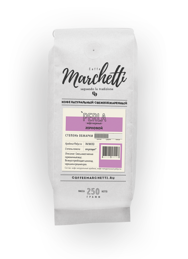 Кофе Marchetti Perla (Перла) 250 грамм