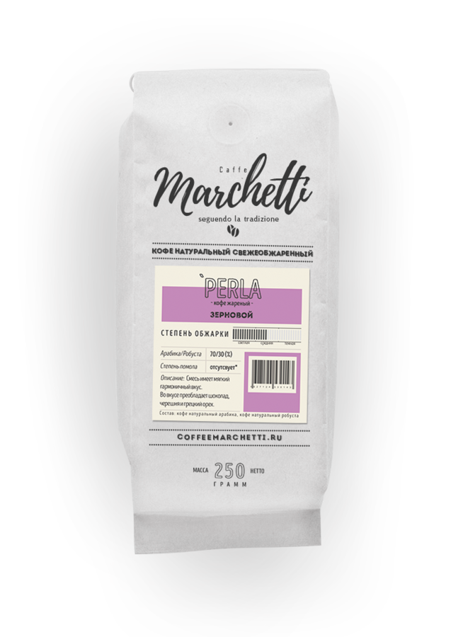 Кофе Marchetti Perla (Перла) 250 грамм