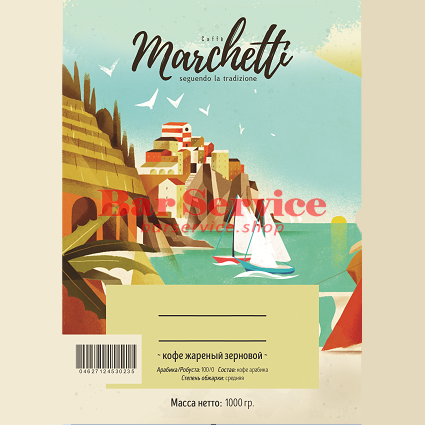 Кофе Marchetti Бразилия Мантикейра